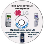 CD    LG - 1 :  4